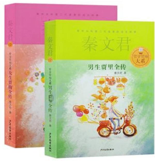 太阳能光伏专用储能胶体蓄电池怎样维护知识星球平台,专业分享与交流